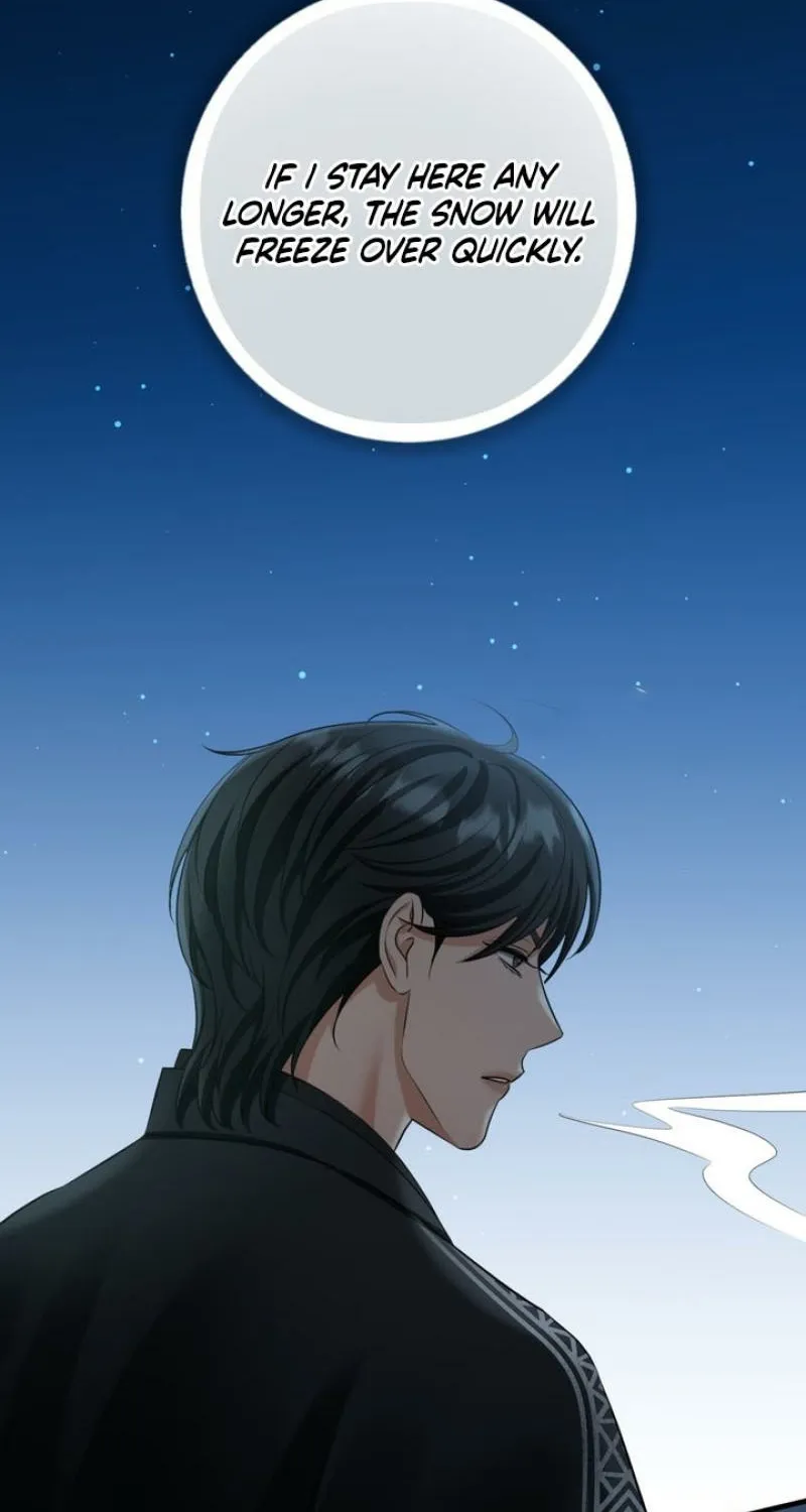 Forbidden Glances Chapter 7 - page 14