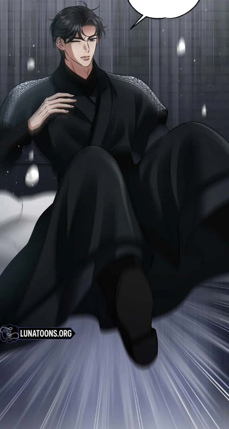 Forbidden Glances Chapter 7 - page 21