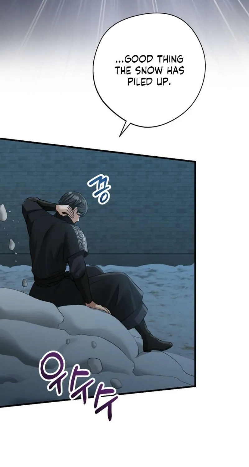 Forbidden Glances Chapter 7 - page 22