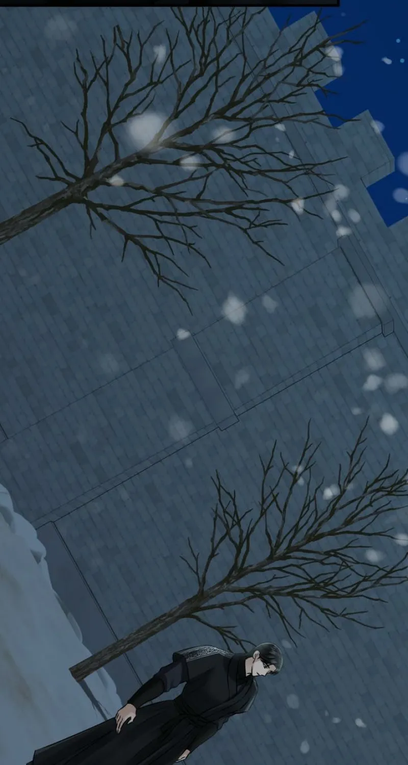 Forbidden Glances Chapter 7 - page 26