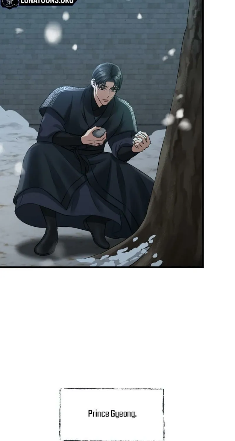 Forbidden Glances Chapter 7 - page 31