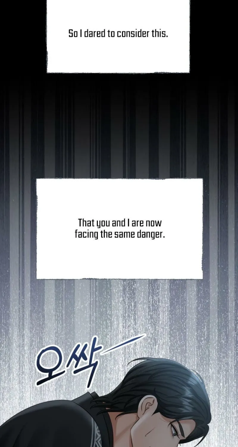 Forbidden Glances Chapter 7 - page 41