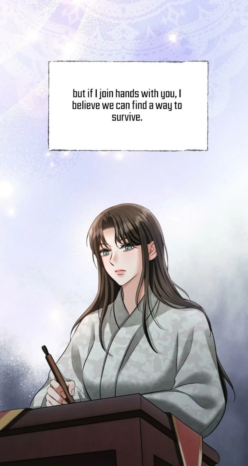 Forbidden Glances Chapter 7 - page 47