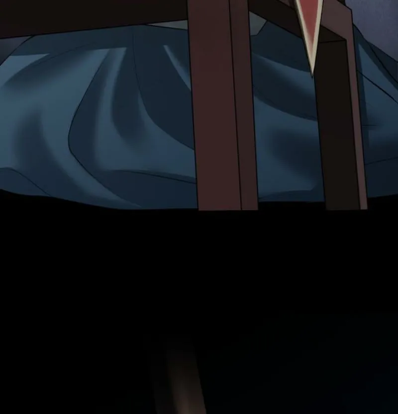 Forbidden Glances Chapter 7 - page 48