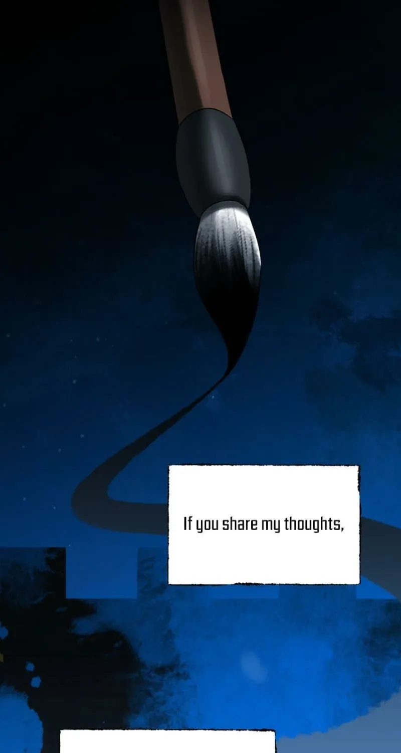 Forbidden Glances Chapter 7 - page 49