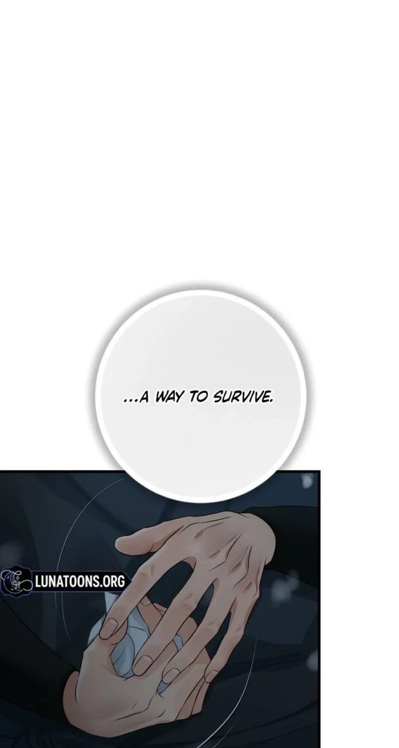 Forbidden Glances Chapter 7 - page 51