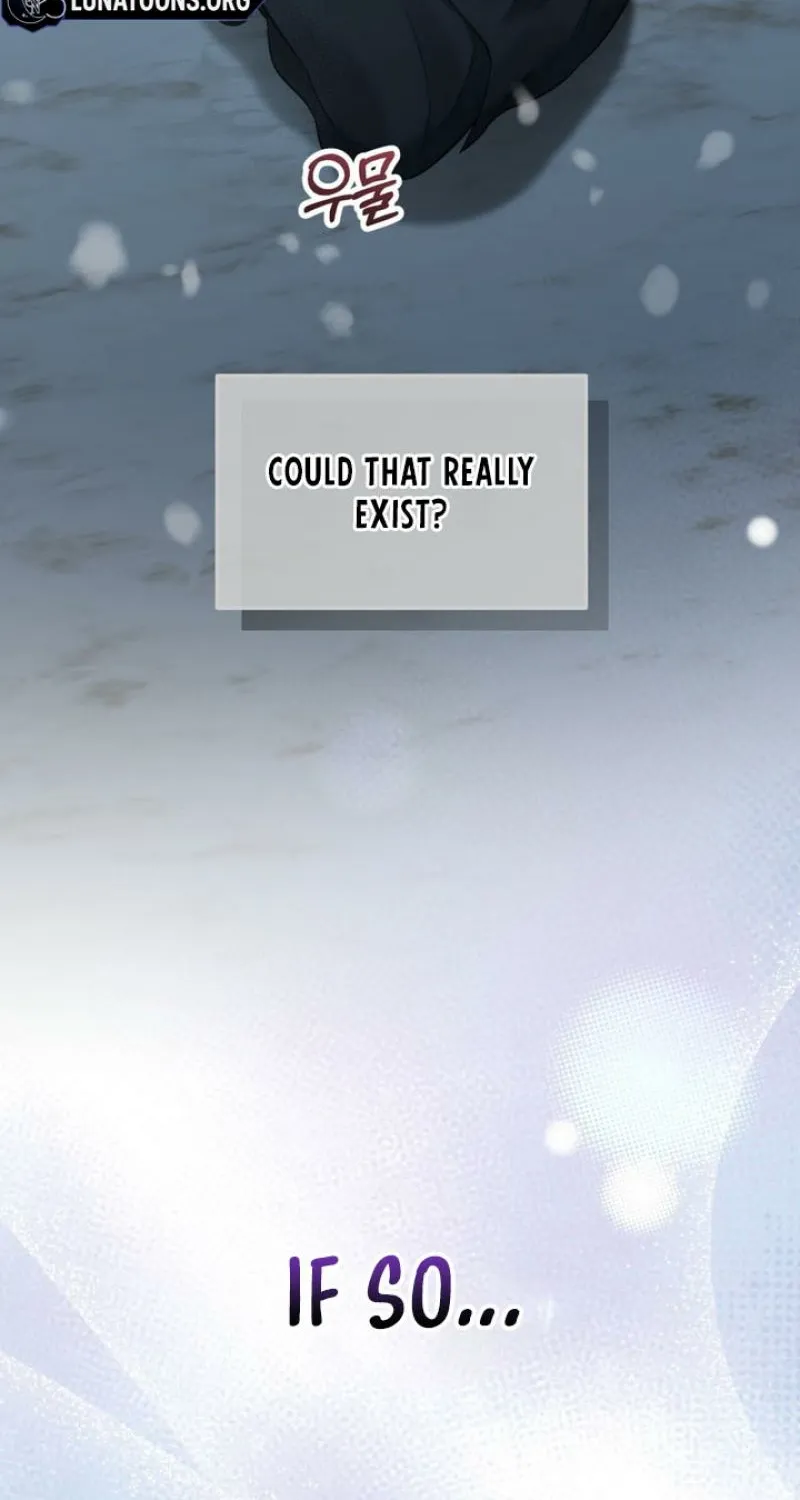 Forbidden Glances Chapter 7 - page 55