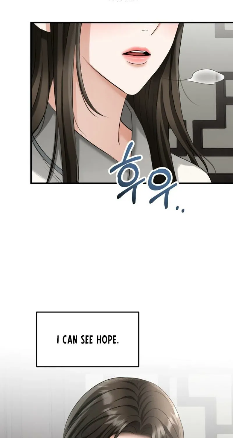 Forbidden Glances Chapter 7 - page 61