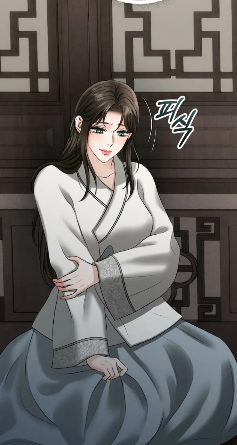 Forbidden Glances Chapter 7 - page 71