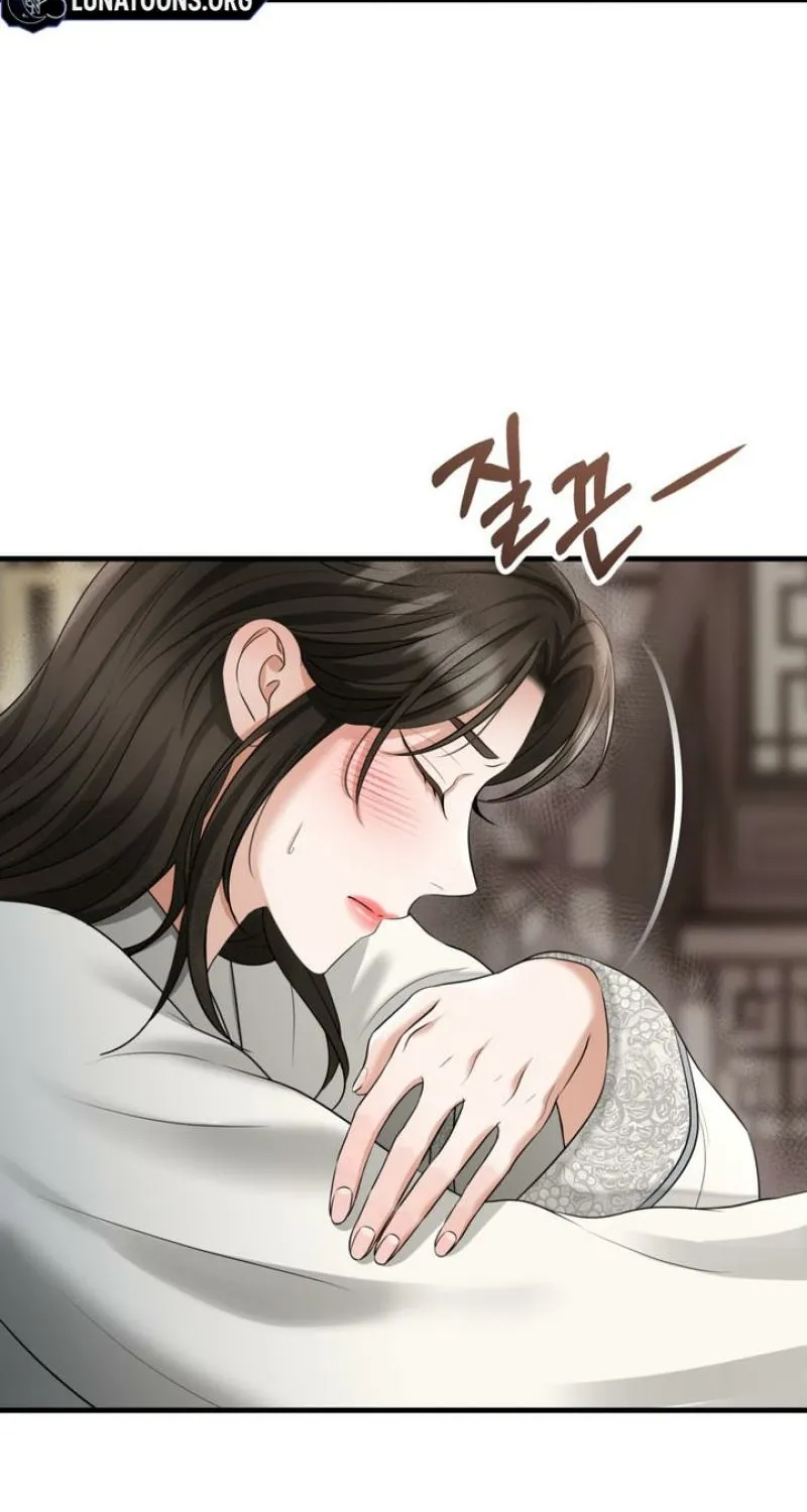 Forbidden Glances Chapter 7 - page 79