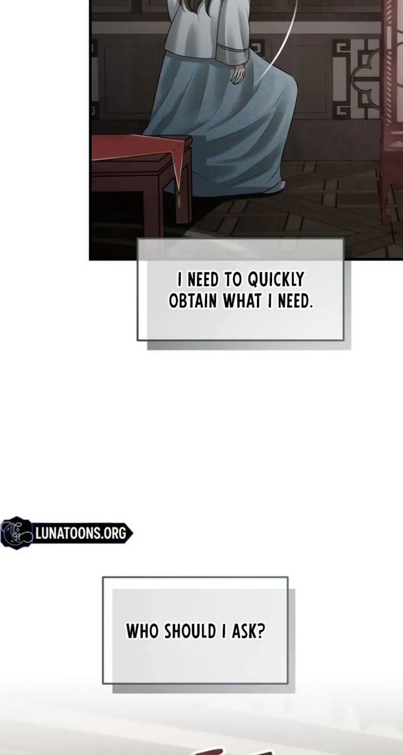 Forbidden Glances Chapter 7 - page 81