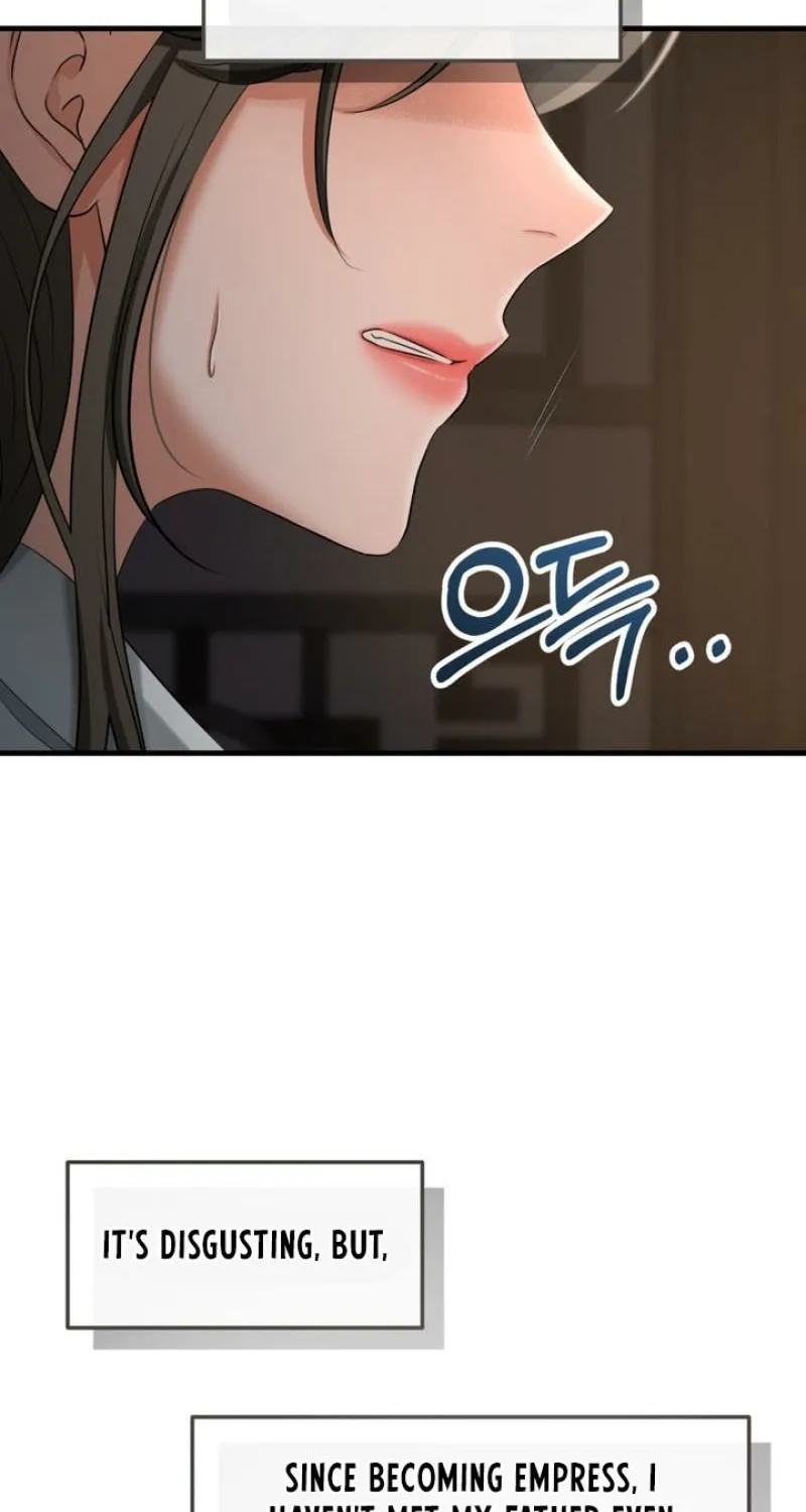 Forbidden Glances Chapter 7 - page 88