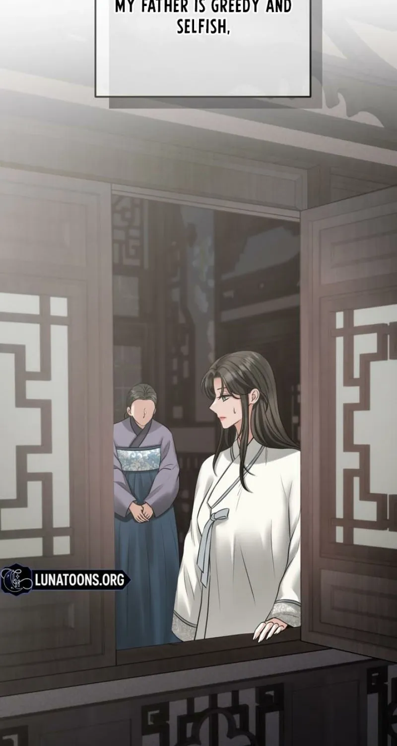 Forbidden Glances Chapter 7 - page 93