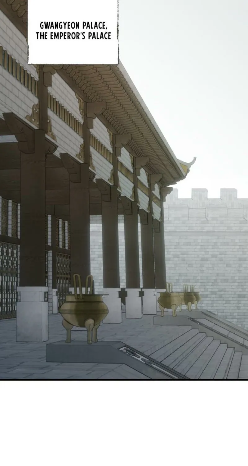 Forbidden Glances Chapter 7 - page 95