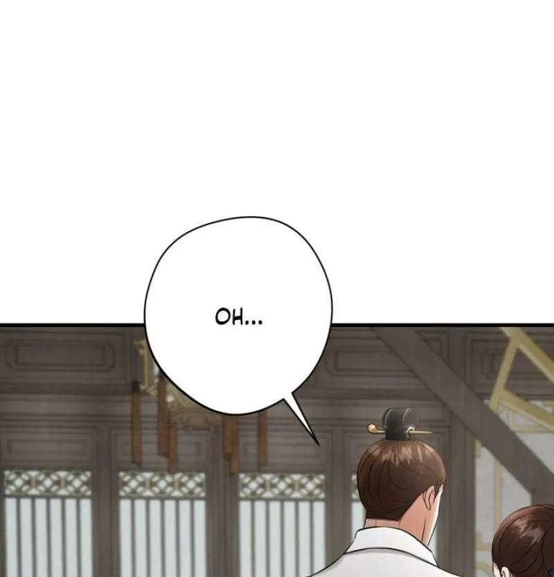 Forbidden Glances Chapter 7 - page 96