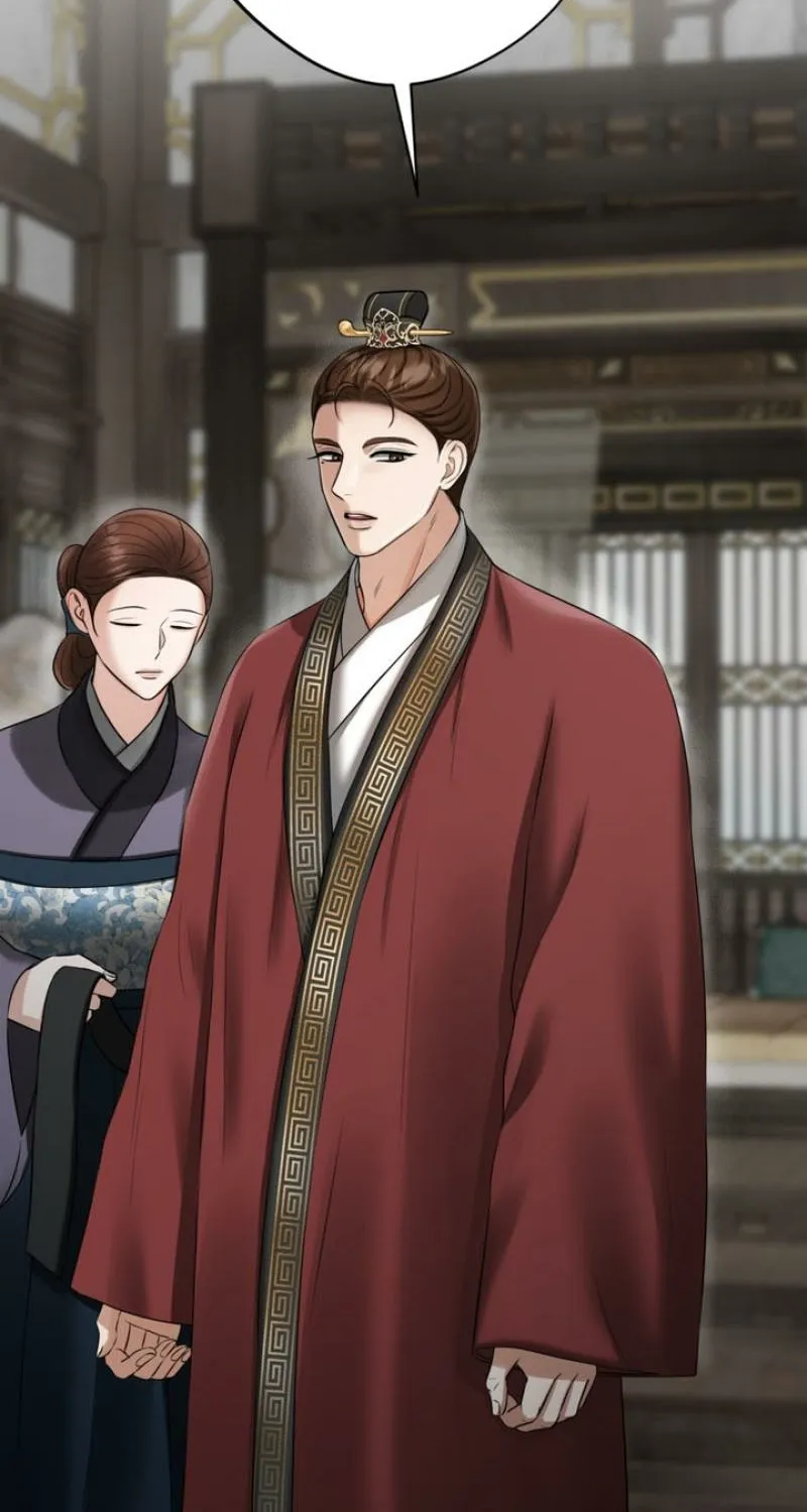 Forbidden Glances Chapter 7 - page 98