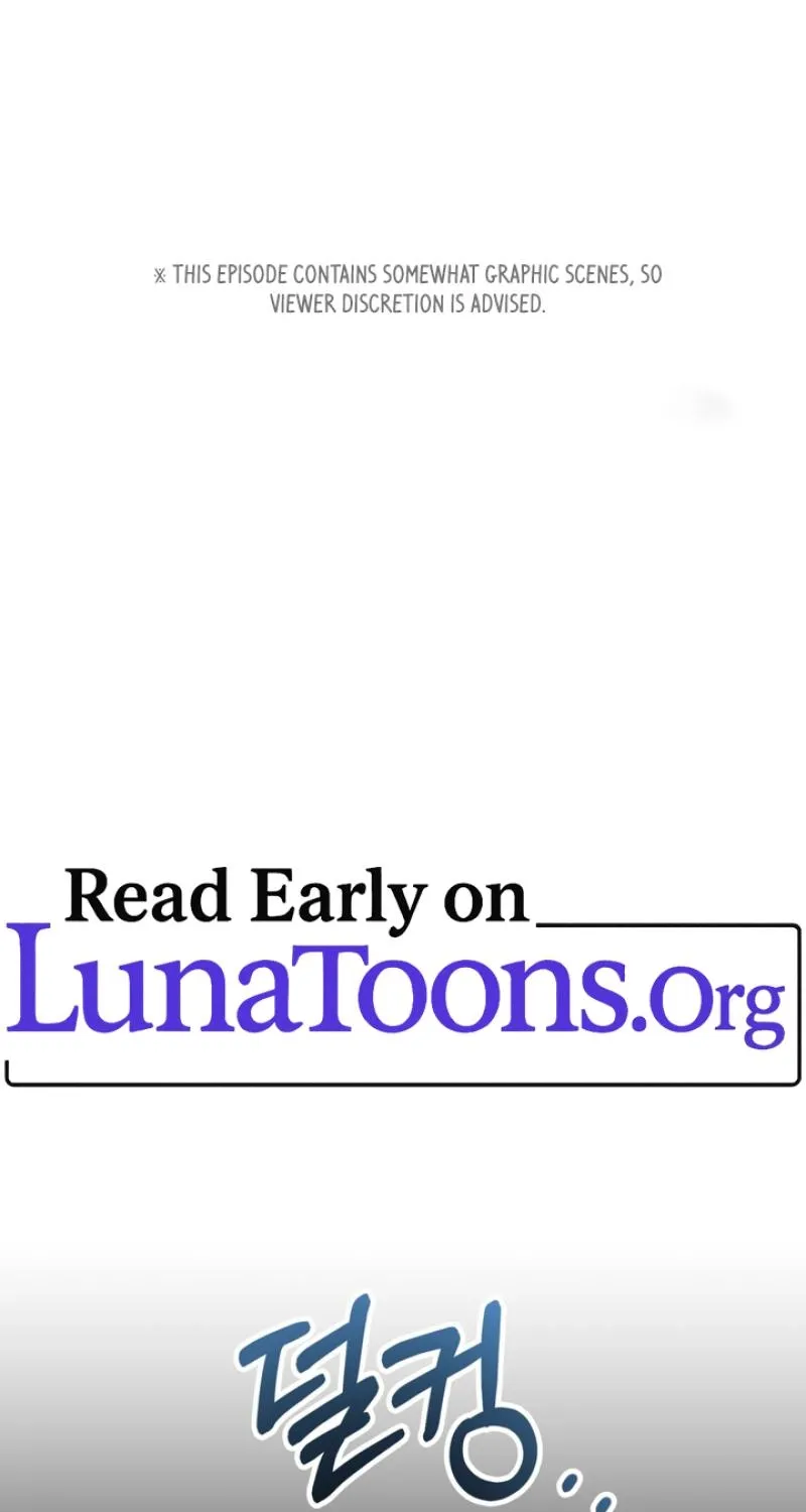 Forbidden Glances Chapter 8 - page 1