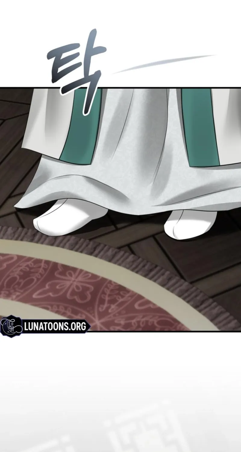 Forbidden Glances Chapter 8 - page 100