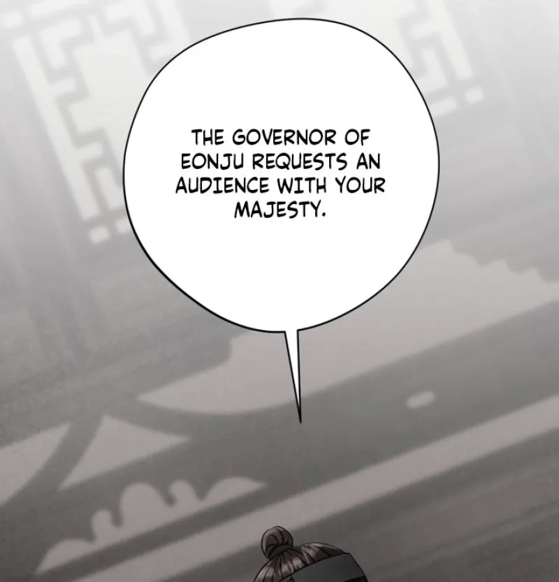 Forbidden Glances Chapter 8 - page 101