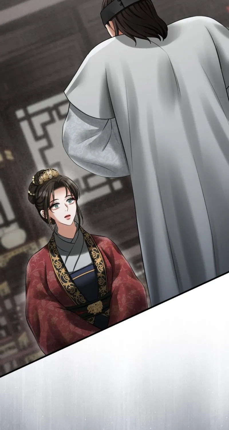 Forbidden Glances Chapter 8 - page 102