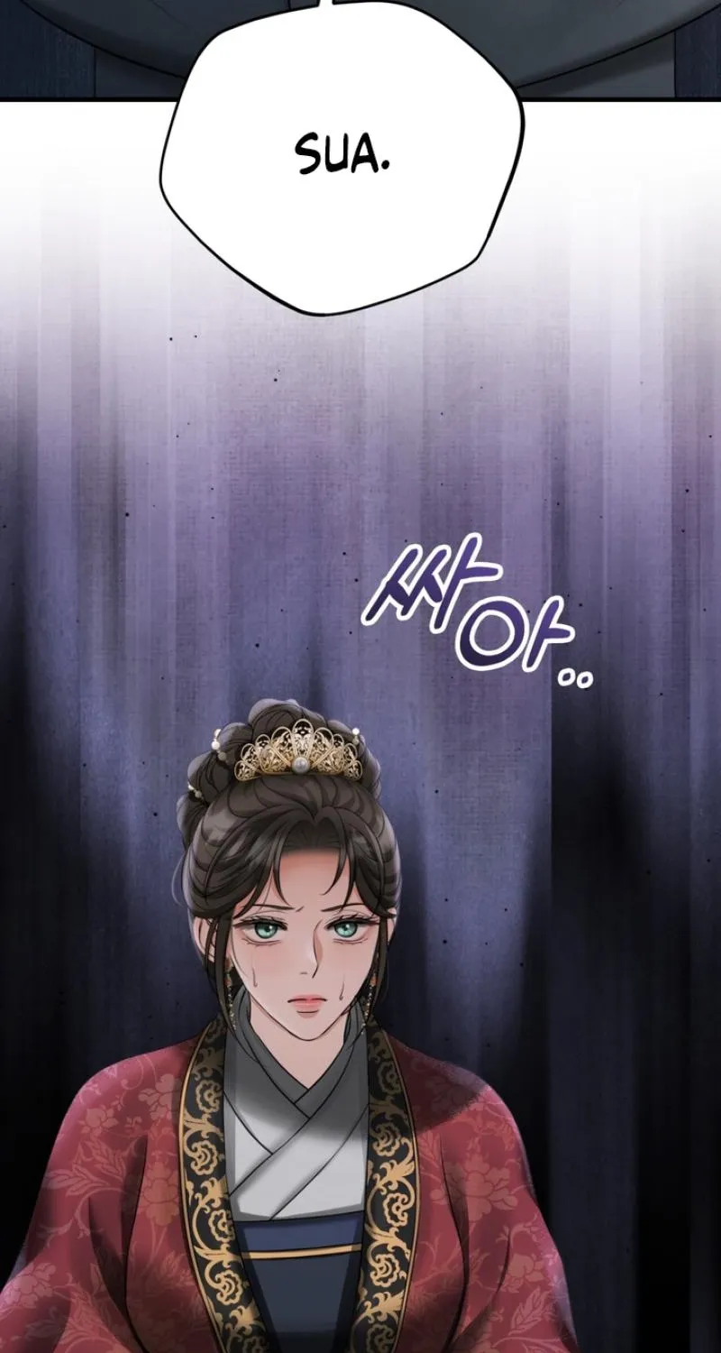 Forbidden Glances Chapter 8 - page 104