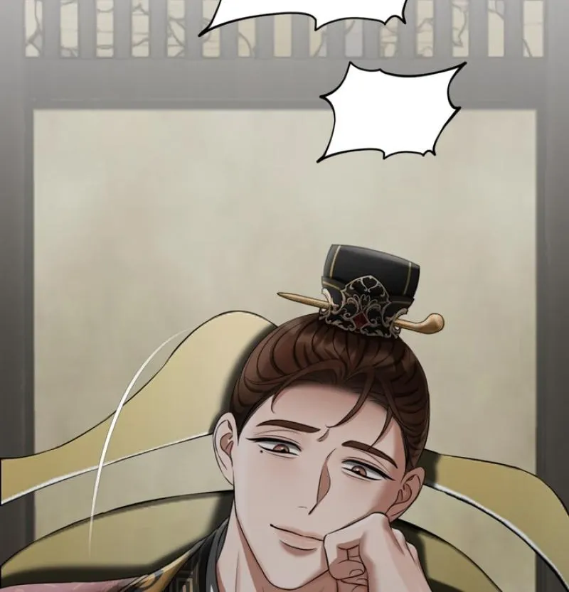 Forbidden Glances Chapter 8 - page 12