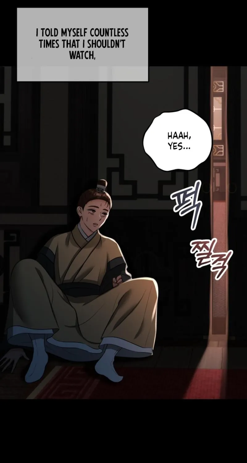 Forbidden Glances Chapter 8 - page 22