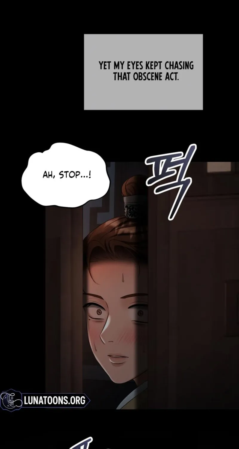 Forbidden Glances Chapter 8 - page 23