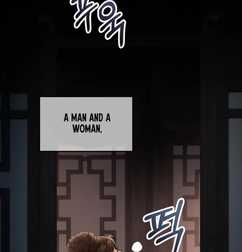 Forbidden Glances Chapter 8 - page 24