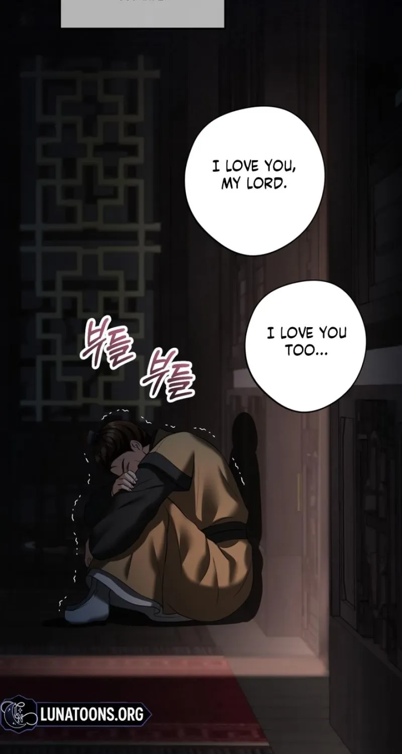 Forbidden Glances Chapter 8 - page 28