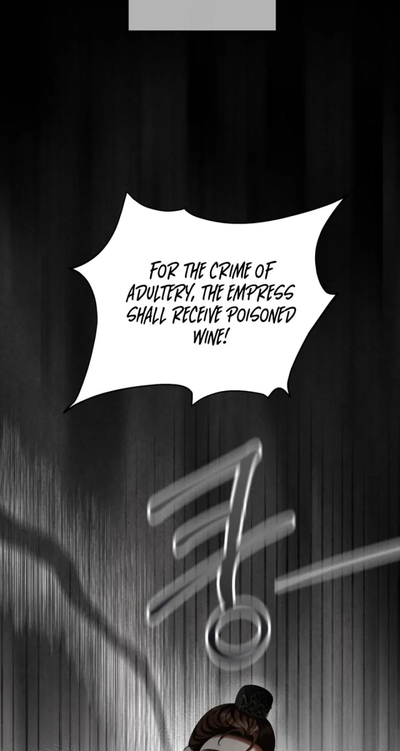 Forbidden Glances Chapter 8 - page 31