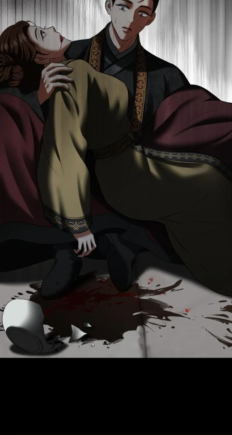 Forbidden Glances Chapter 8 - page 32