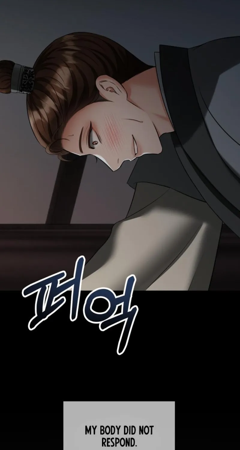 Forbidden Glances Chapter 8 - page 40