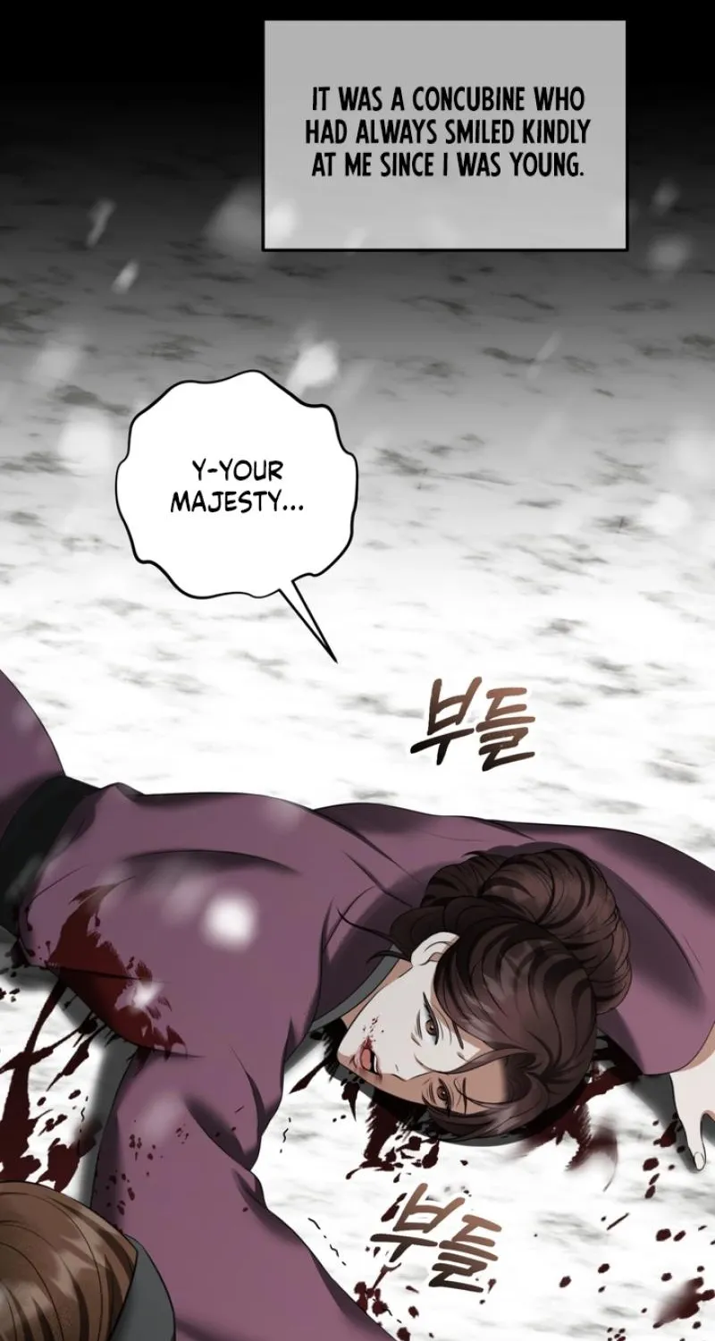 Forbidden Glances Chapter 8 - page 47