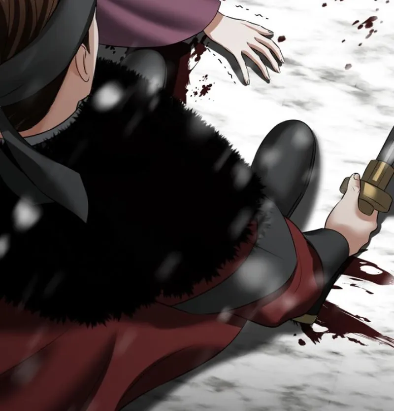 Forbidden Glances Chapter 8 - page 48