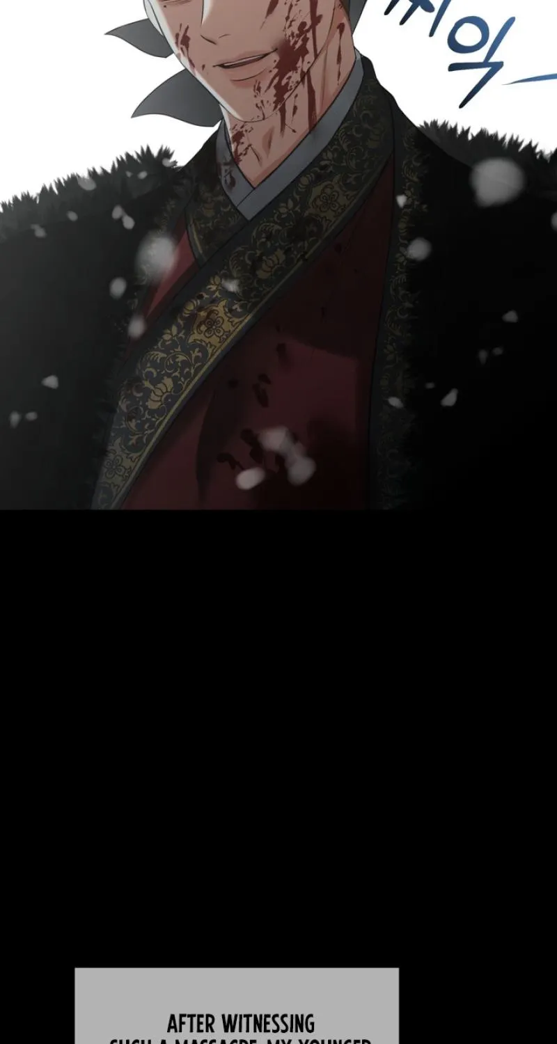 Forbidden Glances Chapter 8 - page 53