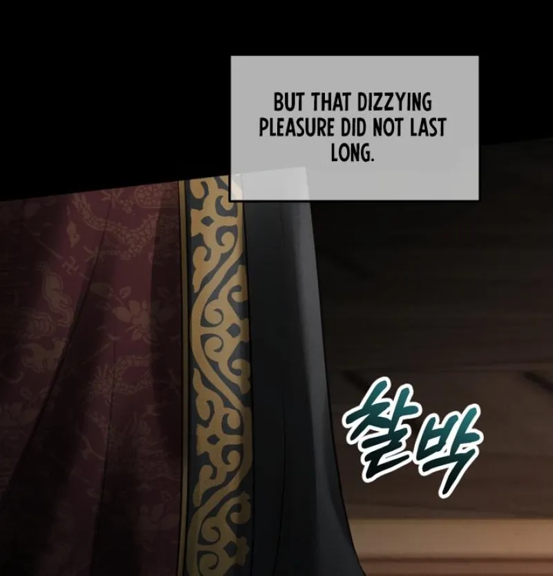 Forbidden Glances Chapter 8 - page 60