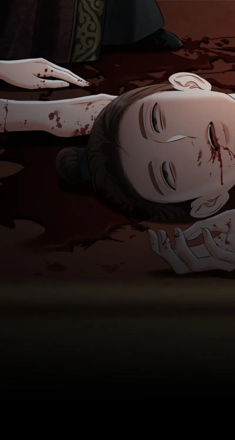 Forbidden Glances Chapter 8 - page 61