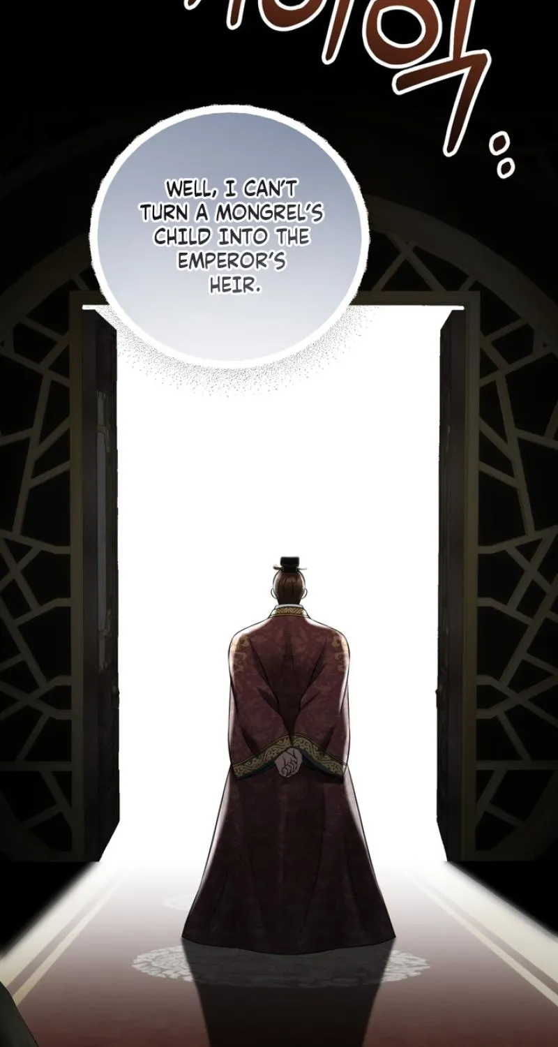 Forbidden Glances Chapter 8 - page 65