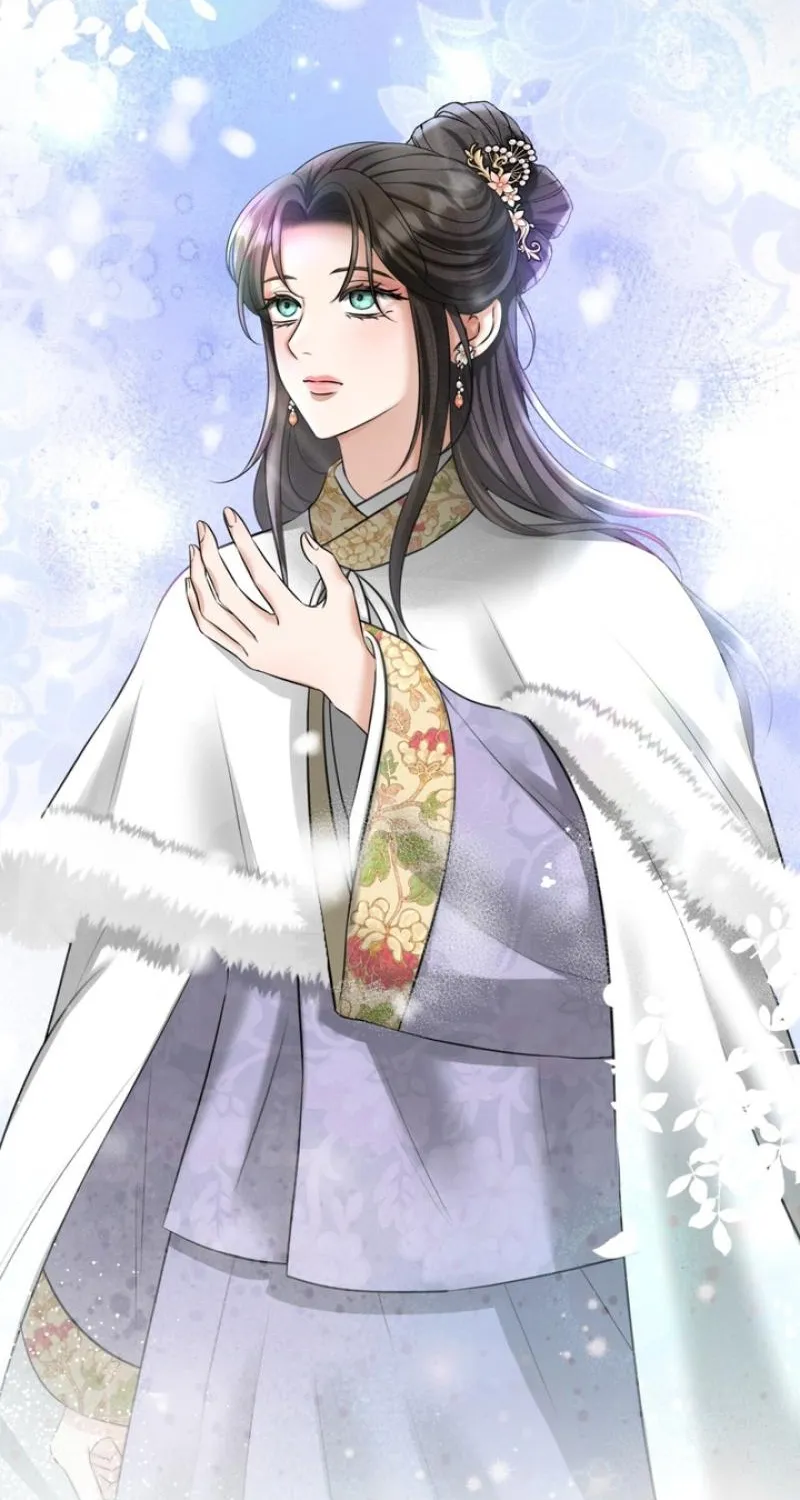 Forbidden Glances Chapter 8 - page 68