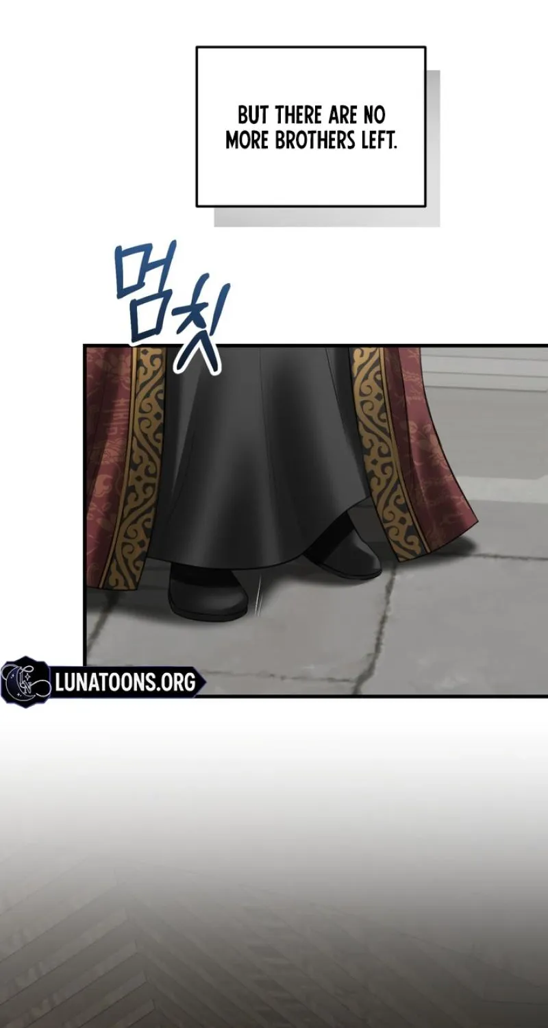 Forbidden Glances Chapter 8 - page 71