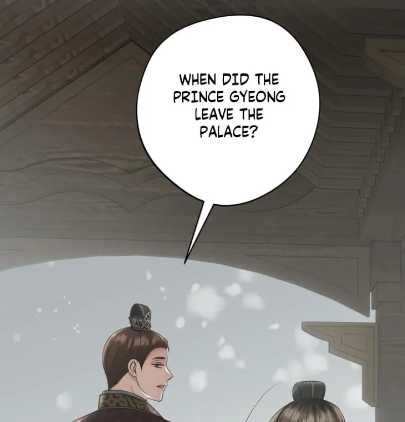 Forbidden Glances Chapter 8 - page 72