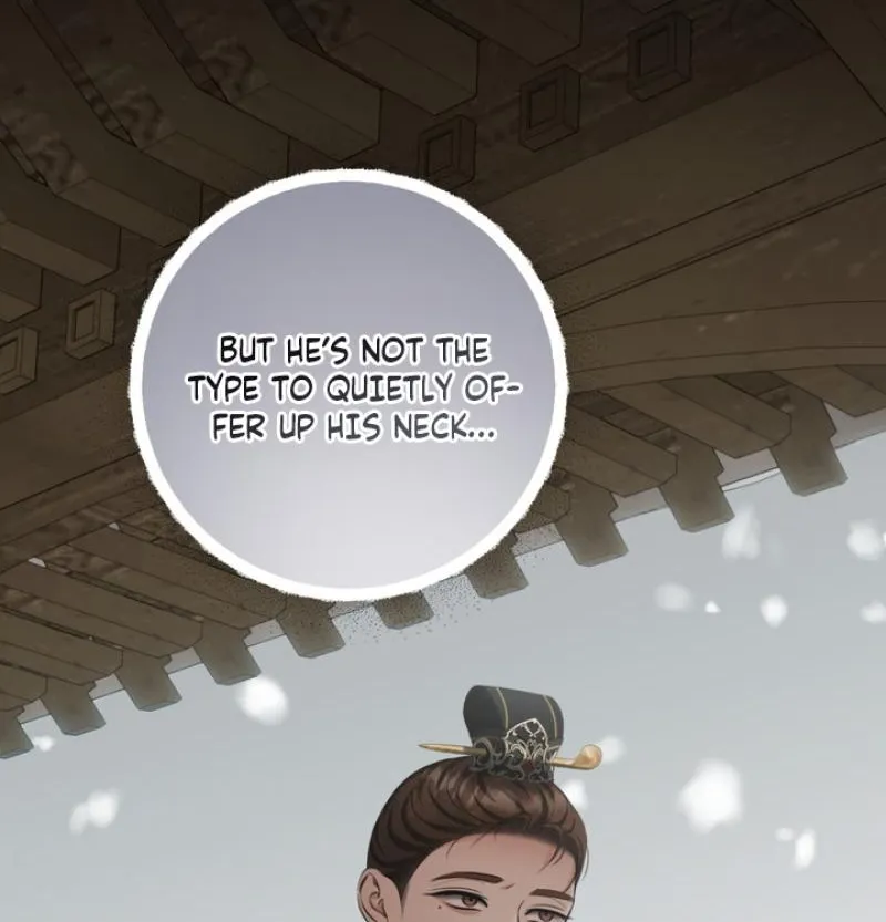 Forbidden Glances Chapter 8 - page 78