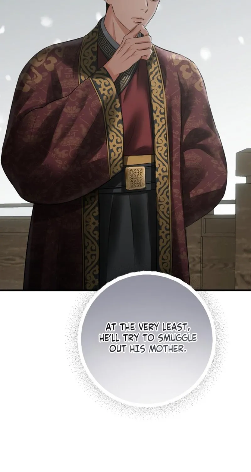 Forbidden Glances Chapter 8 - page 79