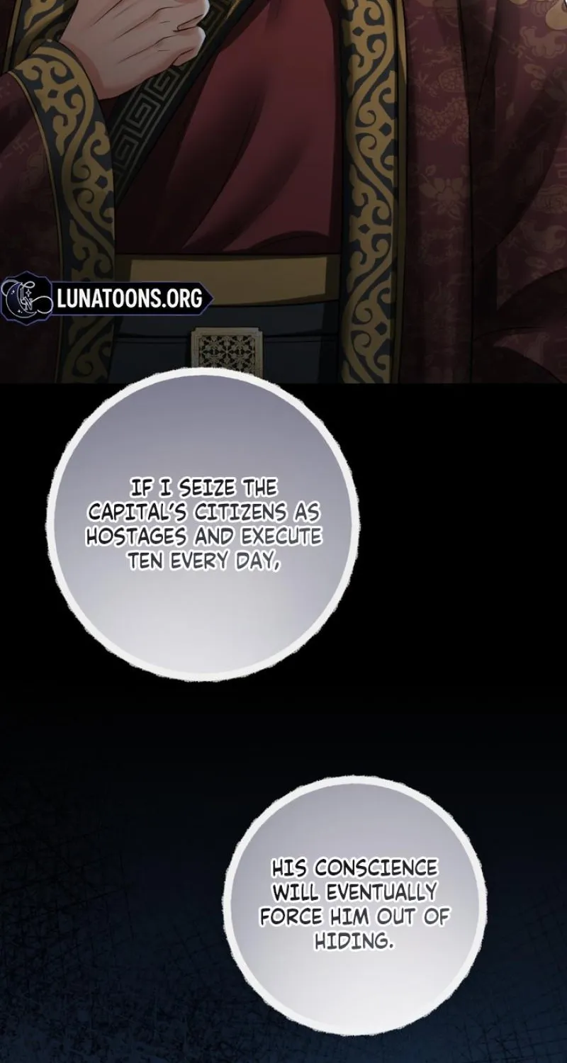 Forbidden Glances Chapter 8 - page 81