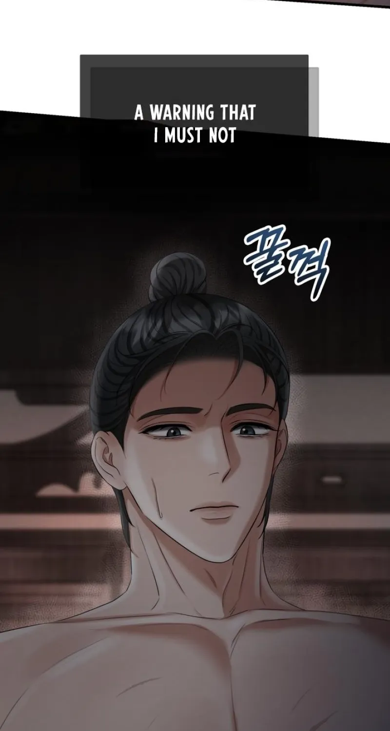 Forbidden Glances Chapter 8 - page 86