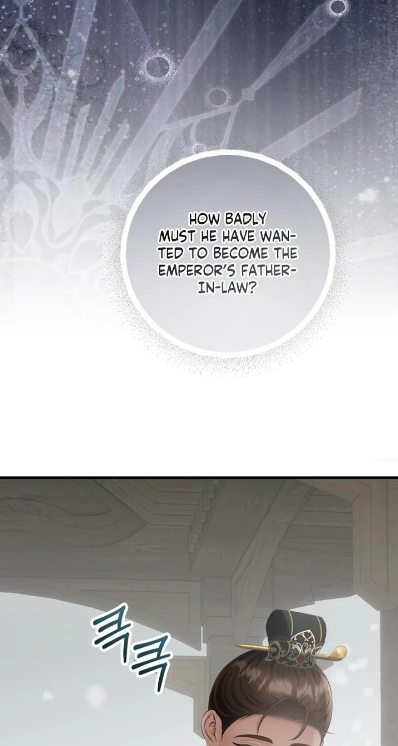 Forbidden Glances Chapter 8 - page 90