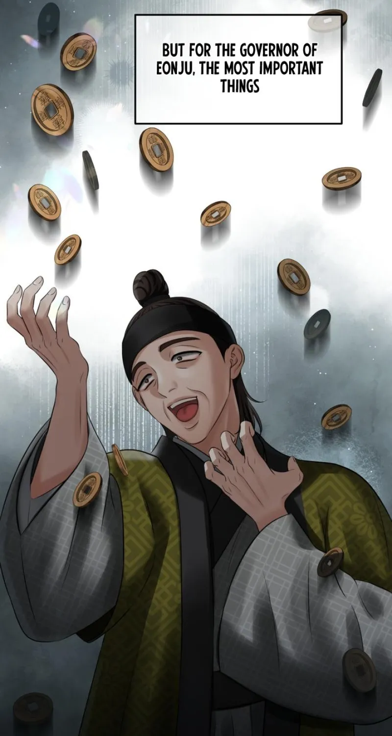 Forbidden Glances Chapter 8 - page 92