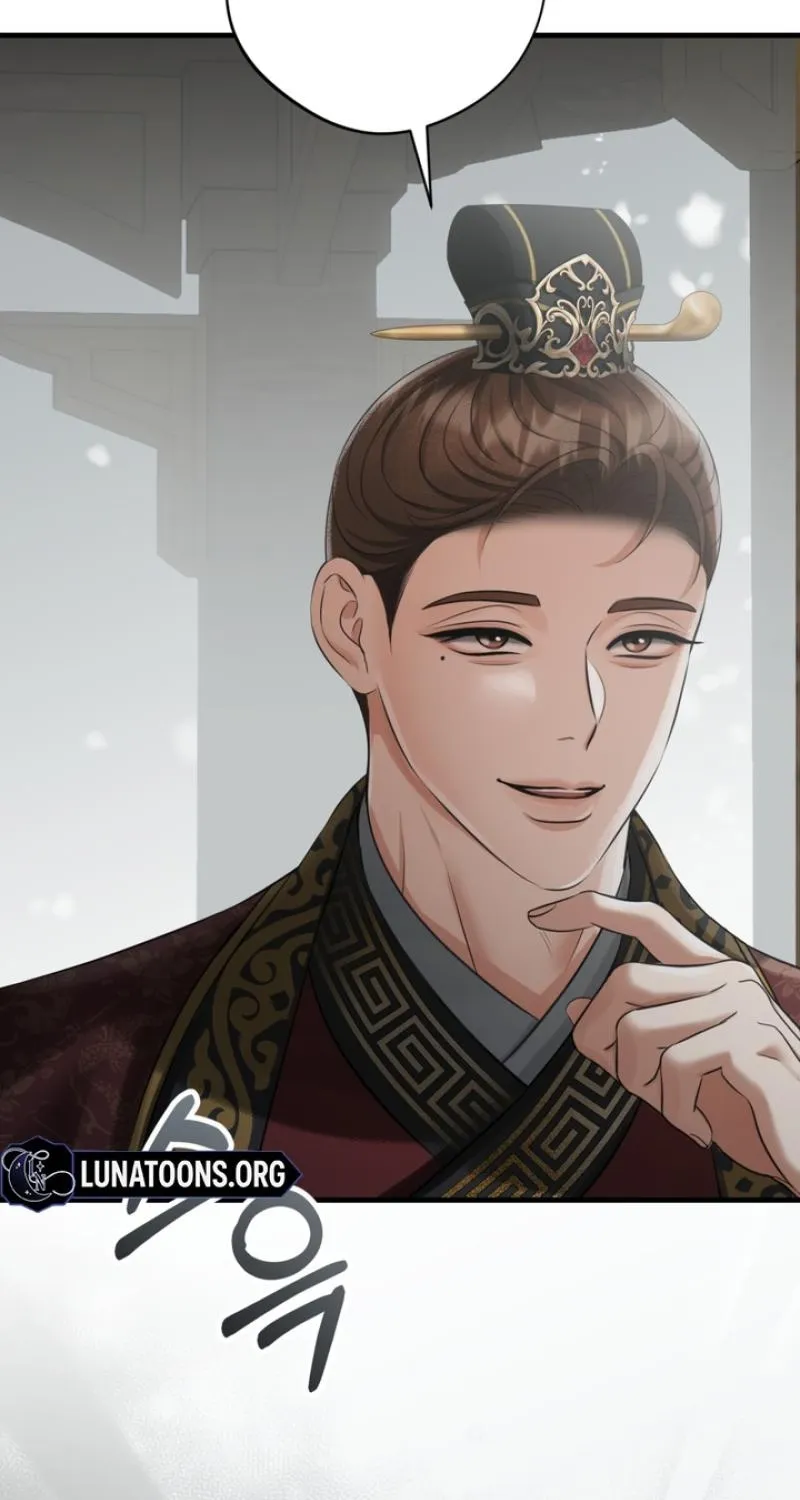 Forbidden Glances Chapter 8 - page 94