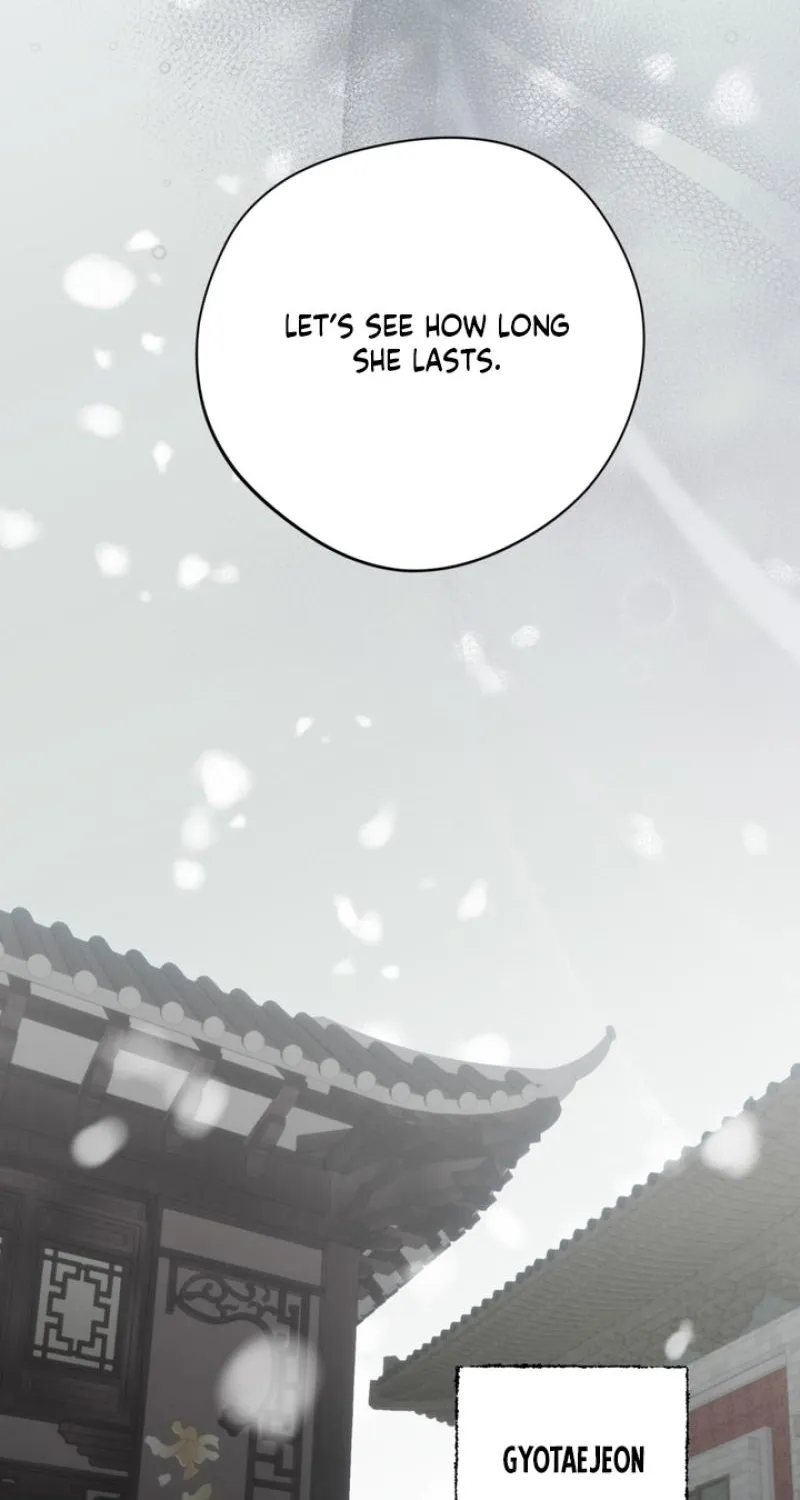 Forbidden Glances Chapter 8 - page 96